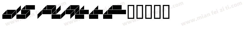 DS Platte字体转换